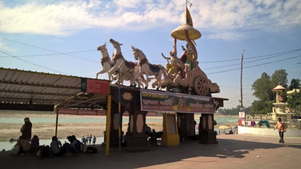 Triveni Ghat-1